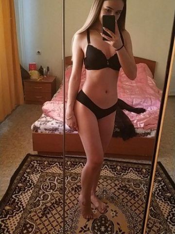 Виолетта