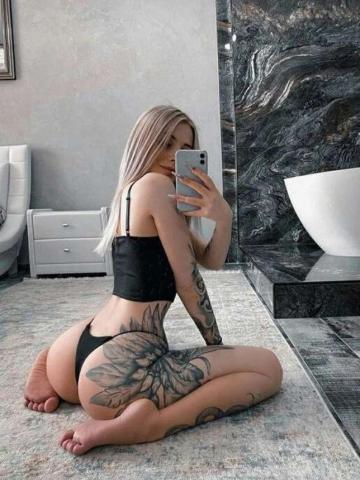 Инна