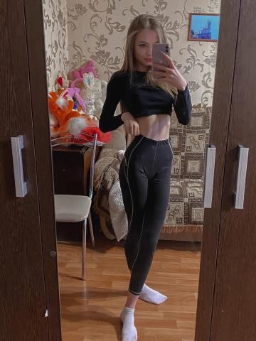Алевтина